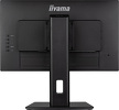 Miniatura zdjęcia: iiyama XUB2292HSU-B6 IPS 100Hz PIVOT