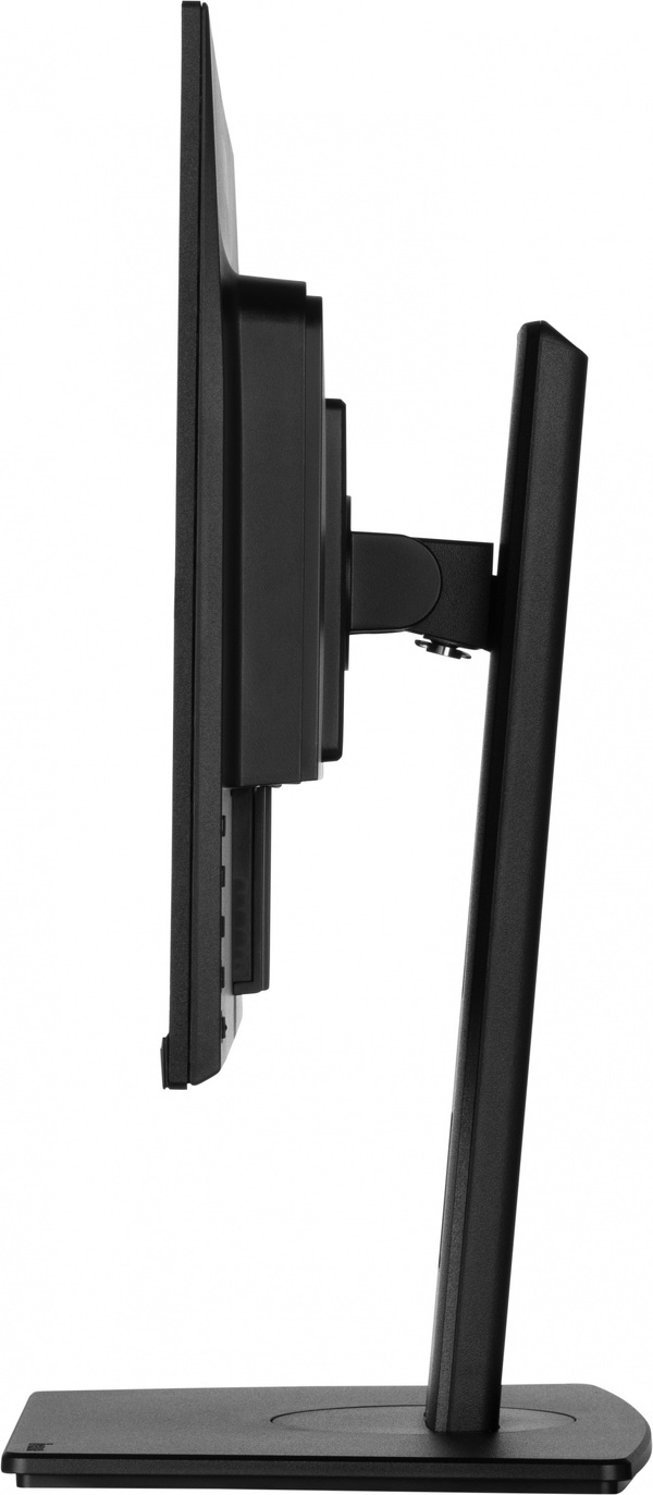 Zdjęcie produktu: iiyama XUB2395WSU-B5 FHD IPS 16:10