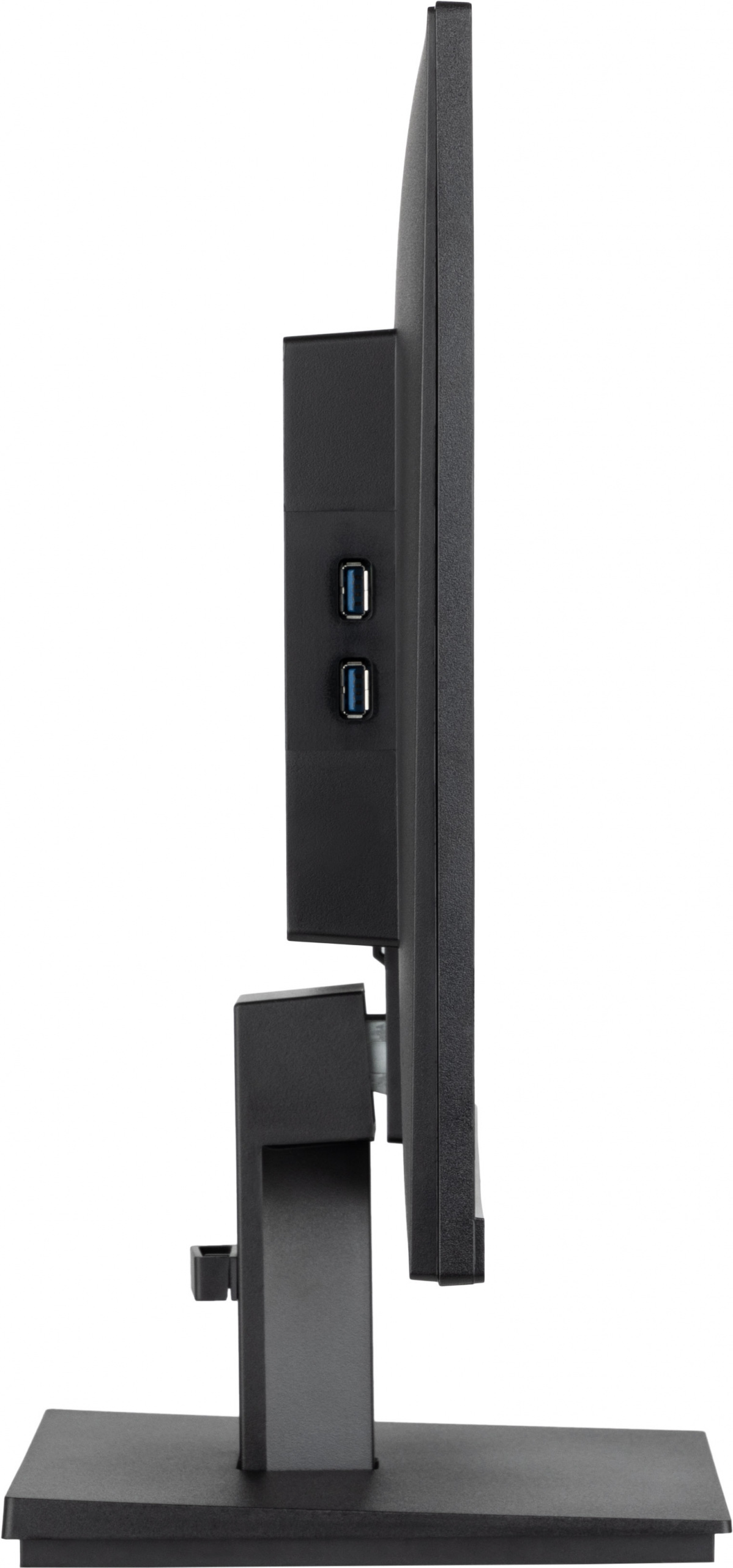 iiyama XU2492HSU-B6 IPS 100Hz