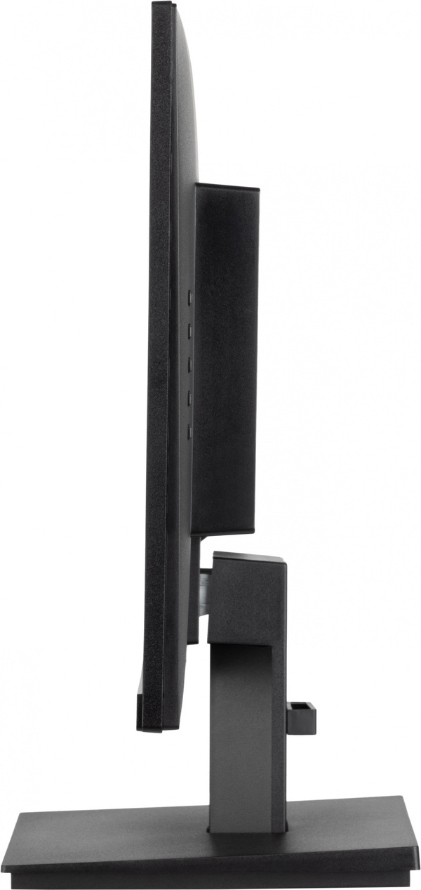 Zdjęcie produktu: iiyama XU2492HSU-B6 IPS 100Hz