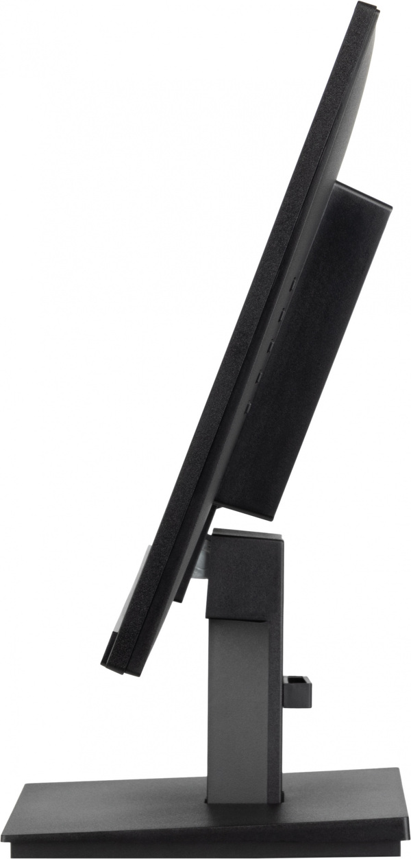 Zdjęcie produktu: iiyama XU2492HSU-B6 IPS 100Hz