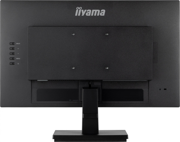 Zdjęcie produktu: iiyama XU2492HSU-B6 IPS 100Hz