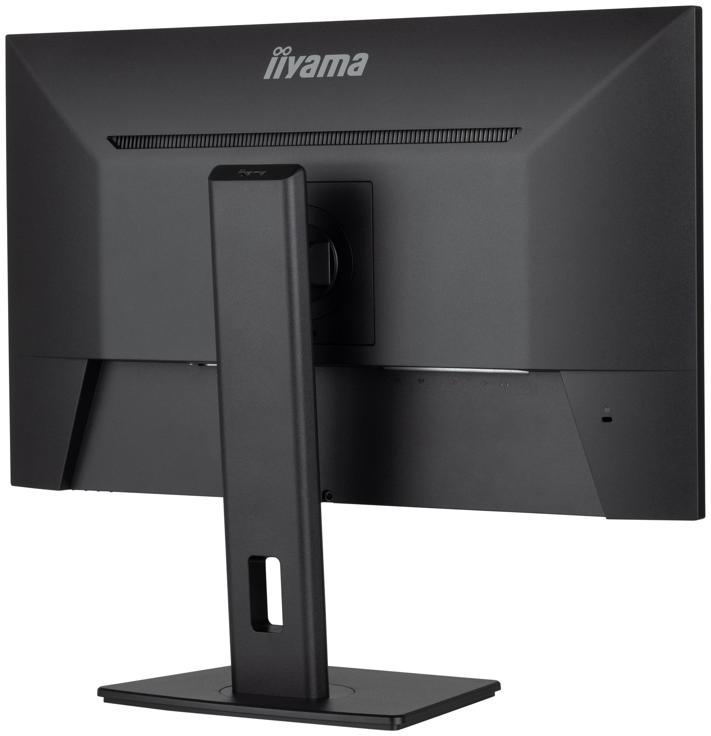 Monitor iiyama XUB2793QSU-B6 27" IPS 100Hz PIVOT Monitor iiyama XUB2793QSU-B6 27" IPS 100Hz PIVOT
