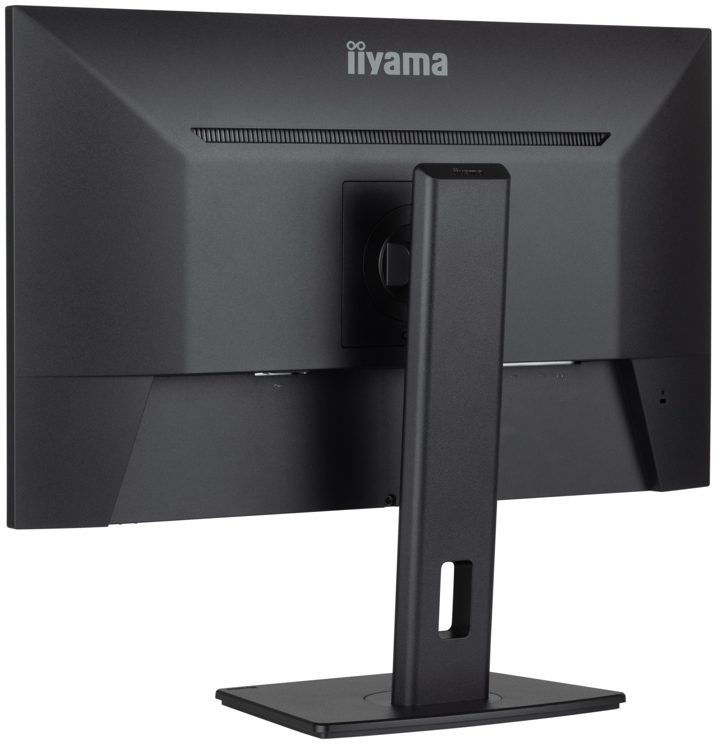 Monitor iiyama XUB2793QSU-B6 27" IPS 100Hz PIVOT Monitor iiyama XUB2793QSU-B6 27" IPS 100Hz PIVOT