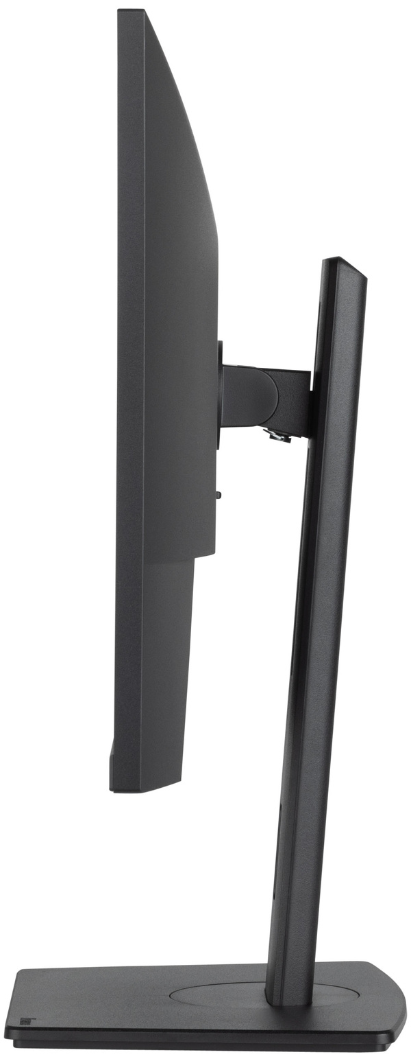 Zdjęcie produktu: Monitor iiyama XUB2793QSU-B6 27" IPS 100Hz PIVOT Zdjęcie produktu: Monitor iiyama XUB2793QSU-B6 27" IPS 100Hz PIVOT