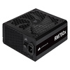 Miniatura zdjęcia: Corsair RM750X 750W (CP-9020199-EU)