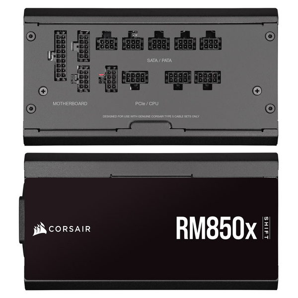 Zdjęcie produktu: Corsair RM850X Shift 850W (CP-9020252-EU)