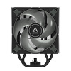 Miniatura zdjęcia: Chłodzenie CPU Arctic Freezer 36 ARGB Black