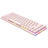 Miniatura zdjęcia: Klawiatura Rampage Low Profile REBEL RED RGB - różowa