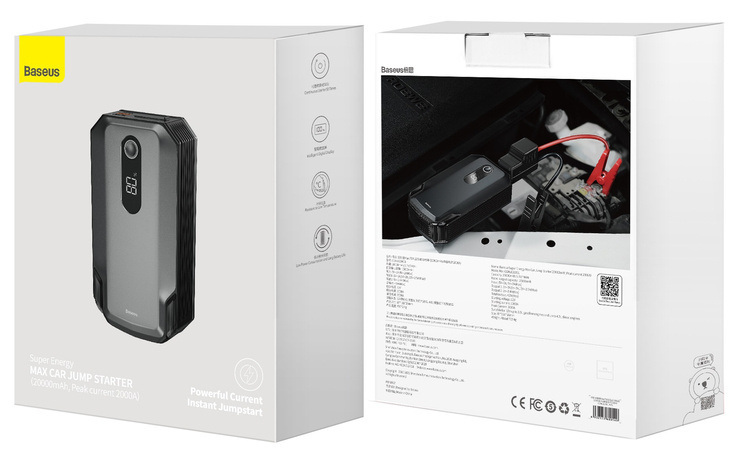 Baseus Super Energy Max Car Jump Starter
