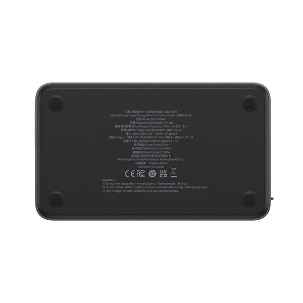 Baseus Pro+ Car Jump Starter 12000mAh USB