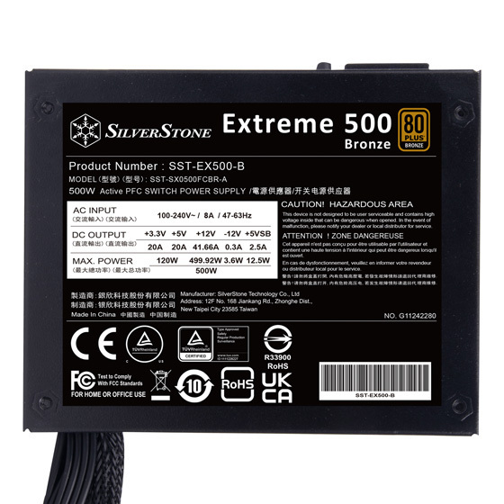 SilverStone SST-EX500-B Extreme SFX 500W SilverStone SST-EX500-B Extreme SFX 500W