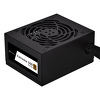 Miniatura zdjęcia: SilverStone SST-EX500-B Extreme SFX 500W Miniatura zdjęcia: SilverStone SST-EX500-B Extreme SFX 500W