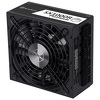 Miniatura zdjęcia: Zasilacz SilverStone SX1000R-PL Platinum SFX-L ATX 3.0 1000W