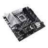 Miniatura zdjęcia: ASUS PRIME Z790M-PLUS DDR5 LGA1700