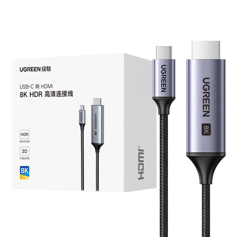 Przewód USB Typ-C - HDMI UGREEN 8K @60 Hz 1,5m (90451) Przewód USB Typ-C - HDMI UGREEN 8K @60 Hz 1,5m (90451)