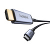 Miniatura zdjęcia: Przewód USB Typ-C- HDMI Baseus 8K@60 Hz 1.5m