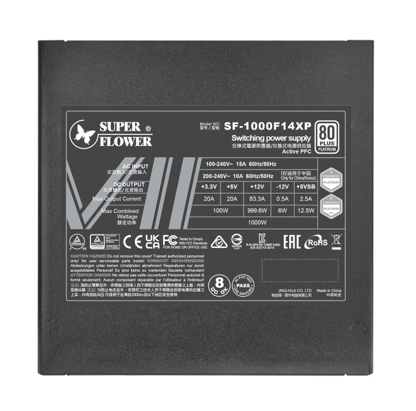 Zdjęcie produktu: Zasilacz Super Flower Leadex VII PRO Platinum ATX 3.0 PCIe 5.0 1000W