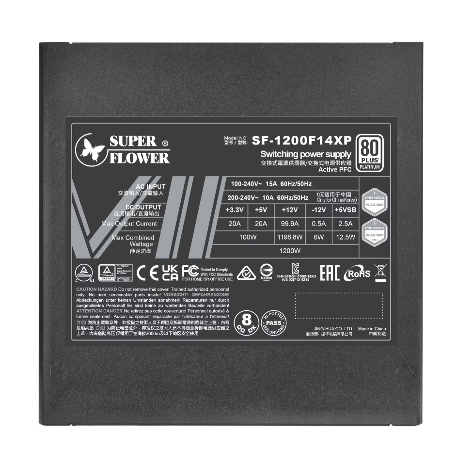 Zasilacz Super Flower Leadex VII PRO Platinum ATX 3.0 PCIe 5.0 1200W Zasilacz Super Flower Leadex VII PRO Platinum ATX 3.0 PCIe 5.0 1200W