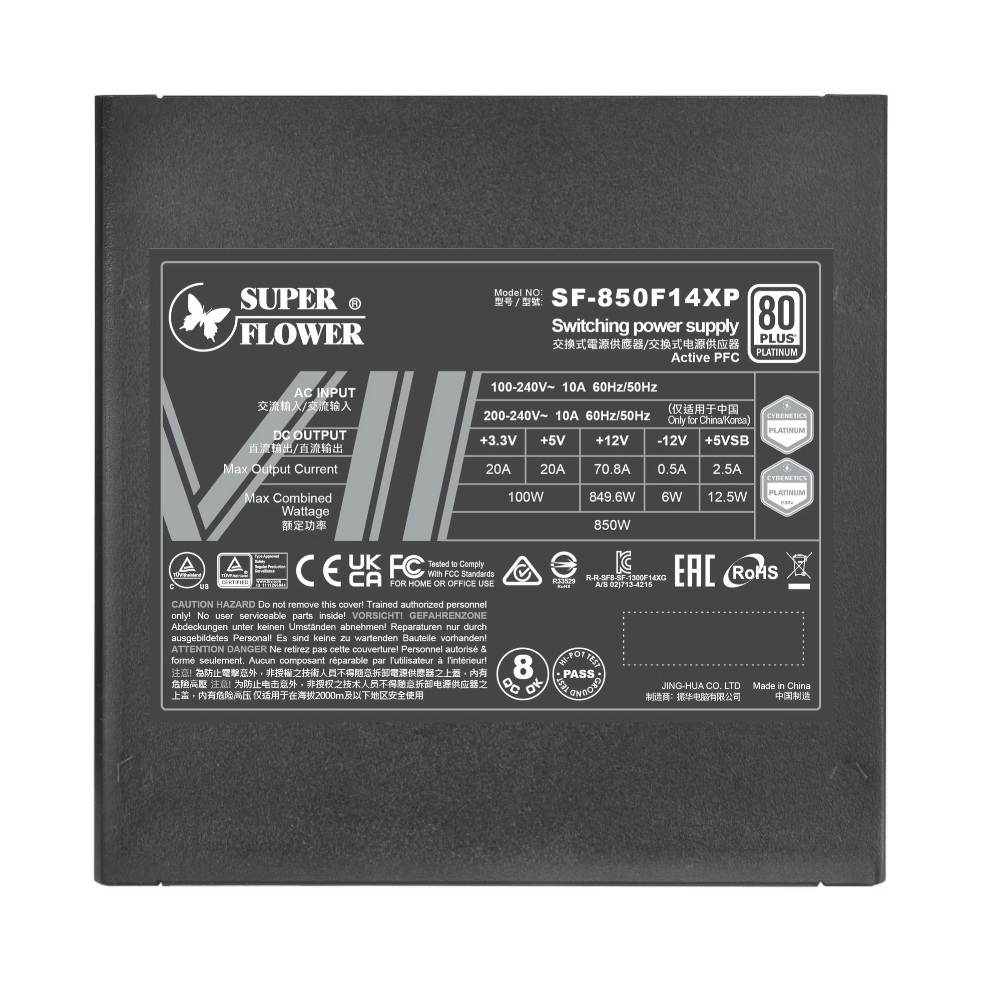 Zasilacz Super Flower Leadex VII PRO Platinum ATX 3.0 PCIe 5.0 850W Zasilacz Super Flower Leadex VII PRO Platinum ATX 3.0 PCIe 5.0 850W