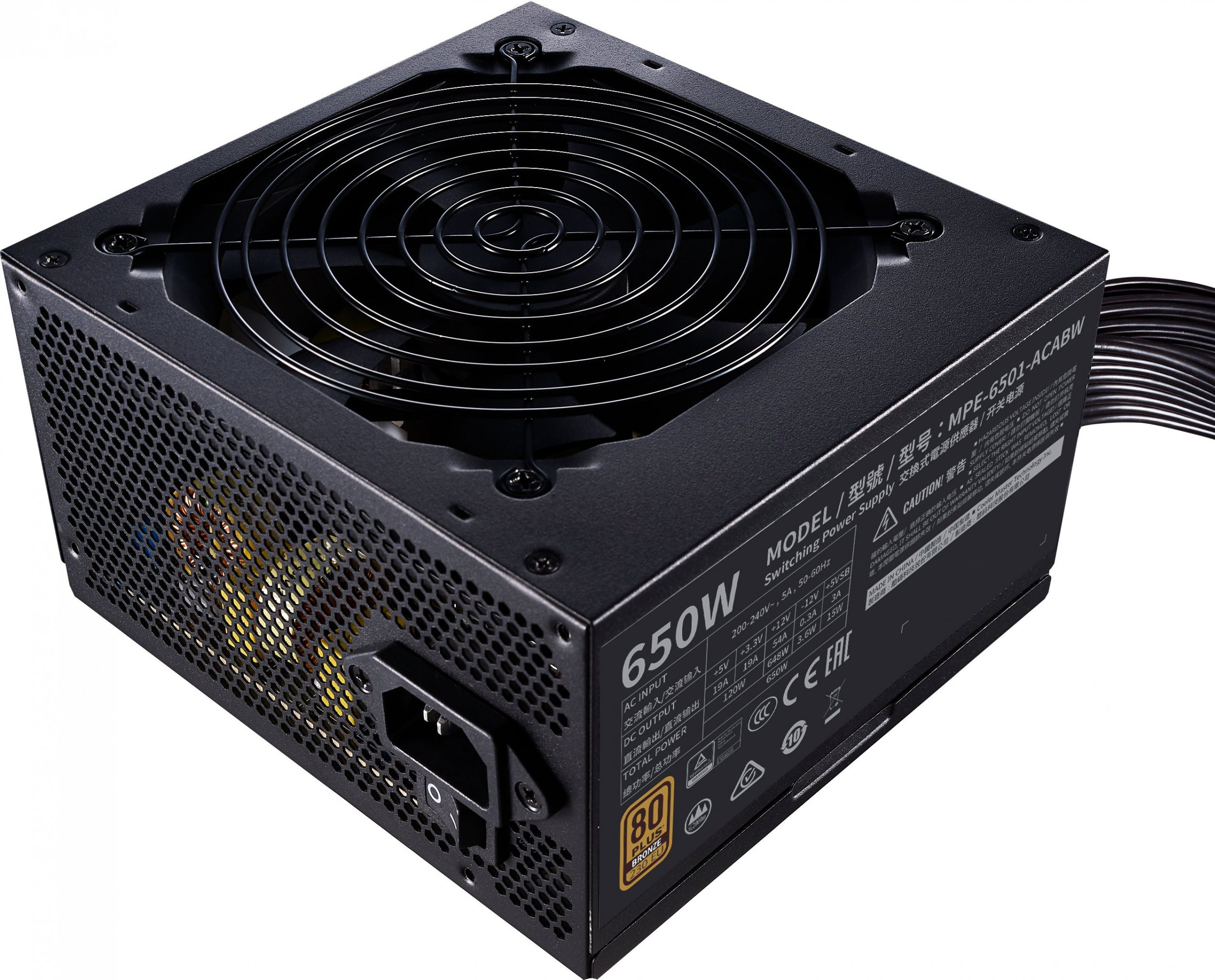 Obudowa do komputera Cooler Master CMP 510 ARGB midi tower z oknem + zasilacz MWE V2 230V 650W 80+ BRONZE