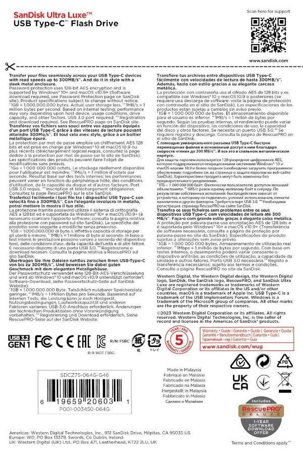 Zdjęcie produktu: Pendrive SanDisk Ultra Luxe Typ-C 64GB