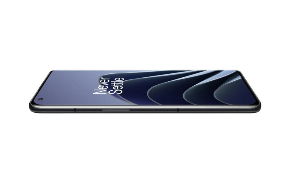 Zdjęcie produktu: Smartfon OnePlus 10 Pro 5G 8GB/128GB Volcanic Black Zdjęcie produktu: Smartfon OnePlus 10 Pro 5G 8GB/128GB Volcanic Black