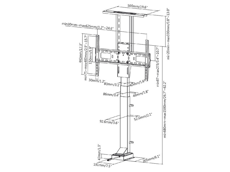Zdjęcie produktu: Maclean MC-866 Uchwyt elektryczny wysuwany