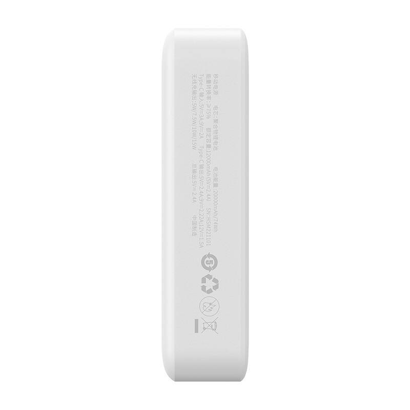 Powerbank Magsafe 20W Baseus 20000mAh Biały