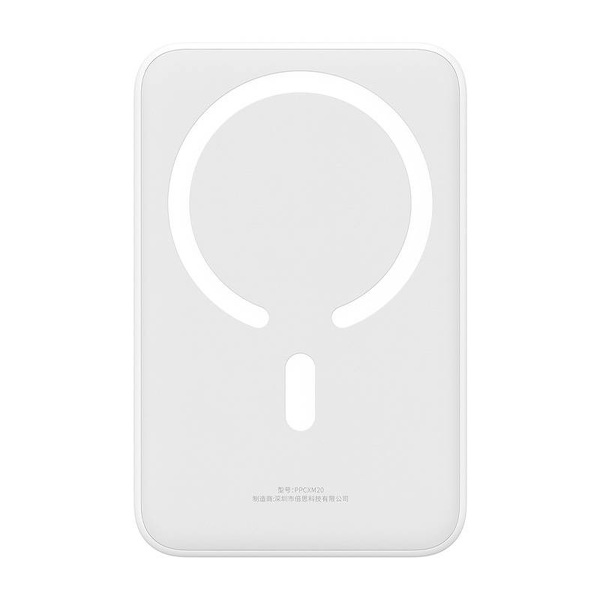 Zdjęcie produktu: Powerbank Magsafe 20W Baseus 20000mAh Biały