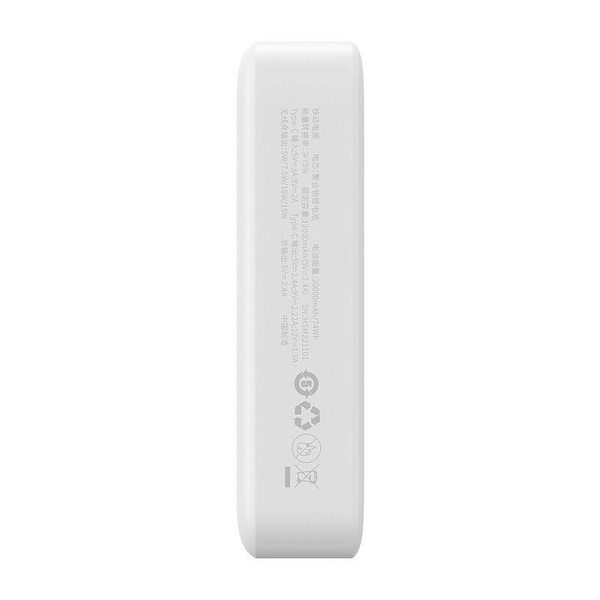 Zdjęcie produktu: Powerbank Magsafe 20W Baseus 20000mAh Biały