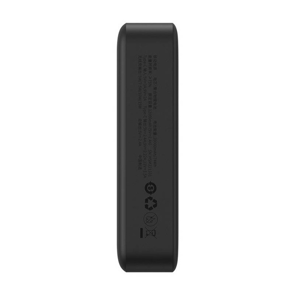 Zdjęcie produktu: Powerbank Magsafe 20W Baseus 20000mAh czarny