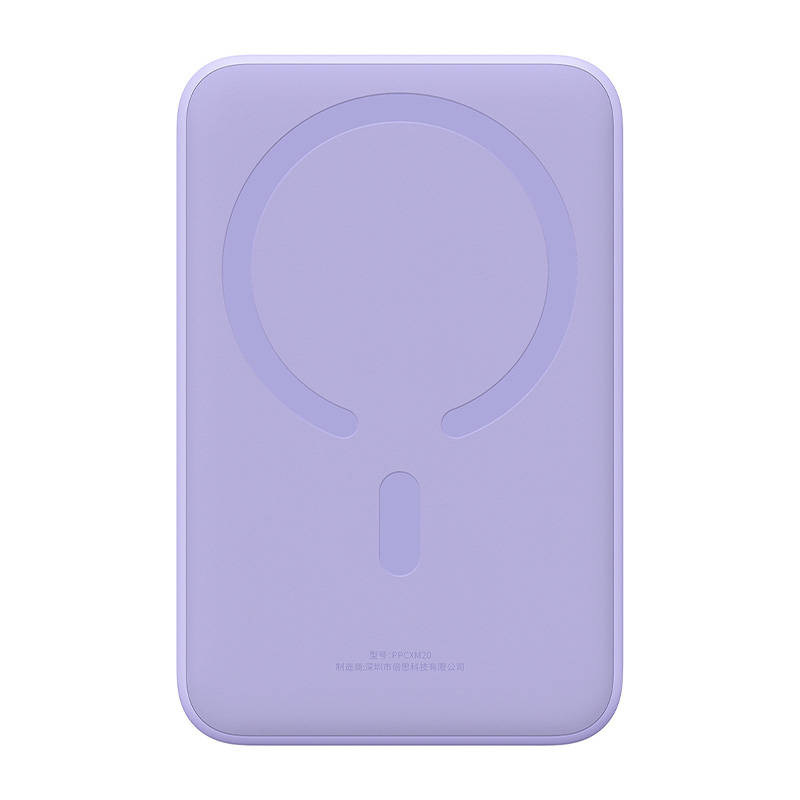 Powerbank Magsafe 20W Baseus 20000mAh fiolet