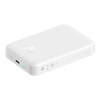 Miniatura zdjęcia: Powerbank Magsafe 20W Baseus 10000mAh biały Miniatura zdjęcia: Powerbank Magsafe 20W Baseus 10000mAh biały