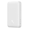 Miniatura zdjęcia: Powerbank Magsafe 20W Baseus 10000mAh biały Miniatura zdjęcia: Powerbank Magsafe 20W Baseus 10000mAh biały