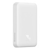 Miniatura zdjęcia: Powerbank Magsafe 20W Baseus 10000mAh biały Miniatura zdjęcia: Powerbank Magsafe 20W Baseus 10000mAh biały
