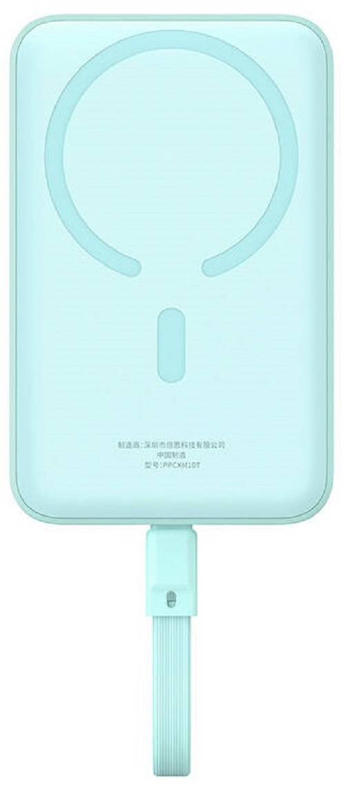 Powerbank Magsafe 30W Baseus 10000mAh blue