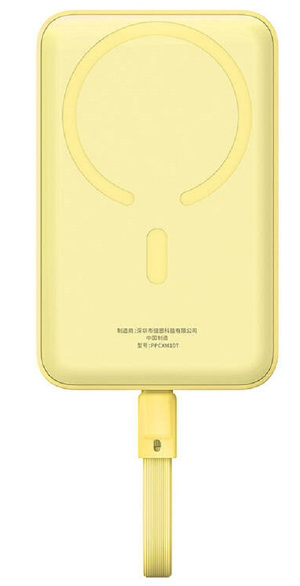 Miniatura produktu: Powerbank magnetyczny Baseus Magnetic Mini 10000mAh, USB TYP-C 30W MagSafe - żółty (P1002210BY23-00)