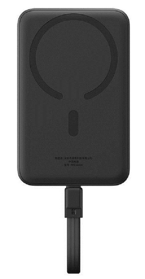 Powerbank Magsafe 30W Baseus 10000mAh czarny