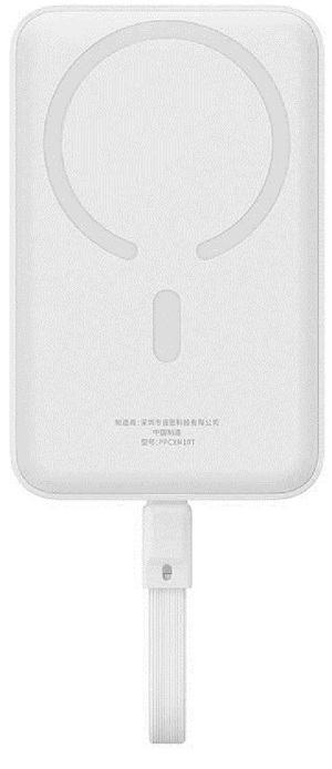 Miniatura produktu: Powerbank magnetyczny Baseus Magnetic Mini 10000mAh, USB TYP-C 30W MagSafe - biały (P1002210B223-00)