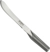 Miniatura zdjęcia: Global Classic G-28 nóż rzeźnicki 18cm Miniatura zdjęcia: Global Classic G-28 nóż rzeźnicki 18cm
