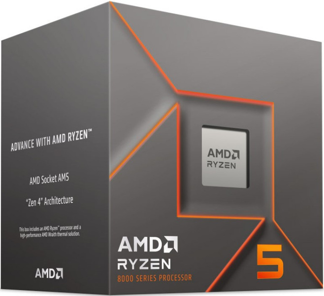 Zdjęcie produktu: AMD Ryzen 5 8400F AM5