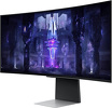 Miniatura zdjęcia: Monitor Samsung Odyssey G8 G85SB 34" OLED UWQHD 175Hz