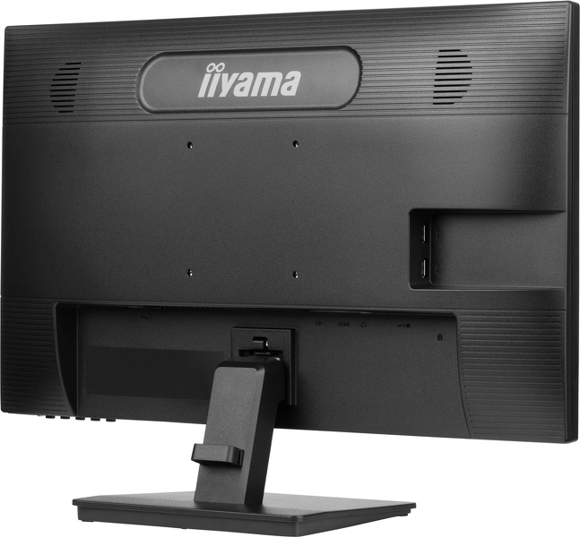 Zdjęcie produktu: iiyama XU2463HSU-B1 IPS 100Hz