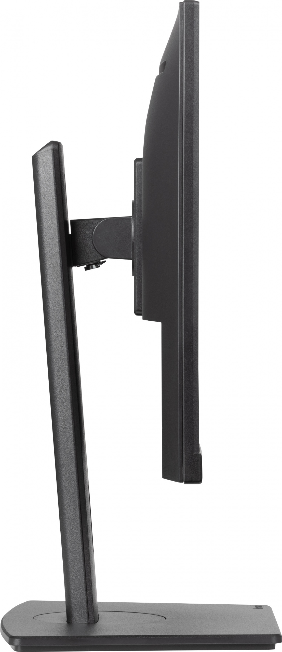 iiyama XUB2493HS-B6 IPS 100Hz PIVOT