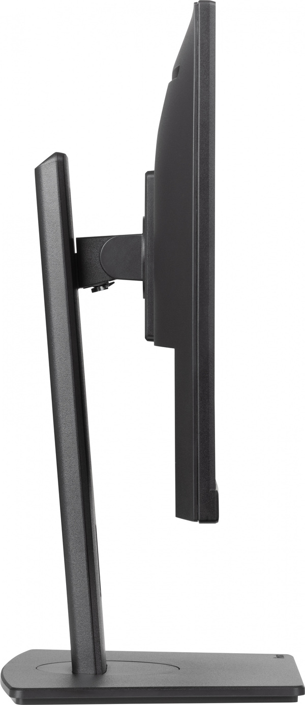 Zdjęcie produktu: iiyama XUB2493HS-B6 IPS 100Hz PIVOT