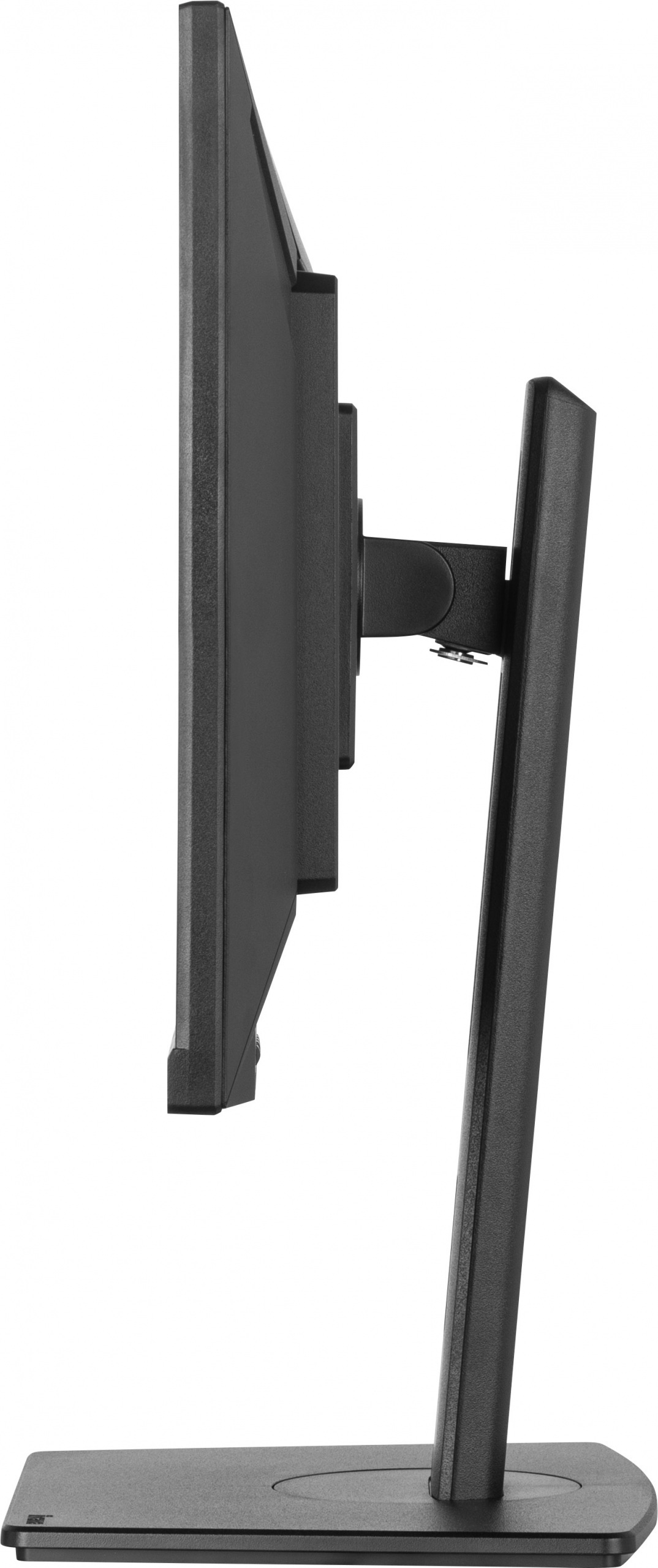 iiyama XUB2492QSU-B1 WQHD IPS 100hz