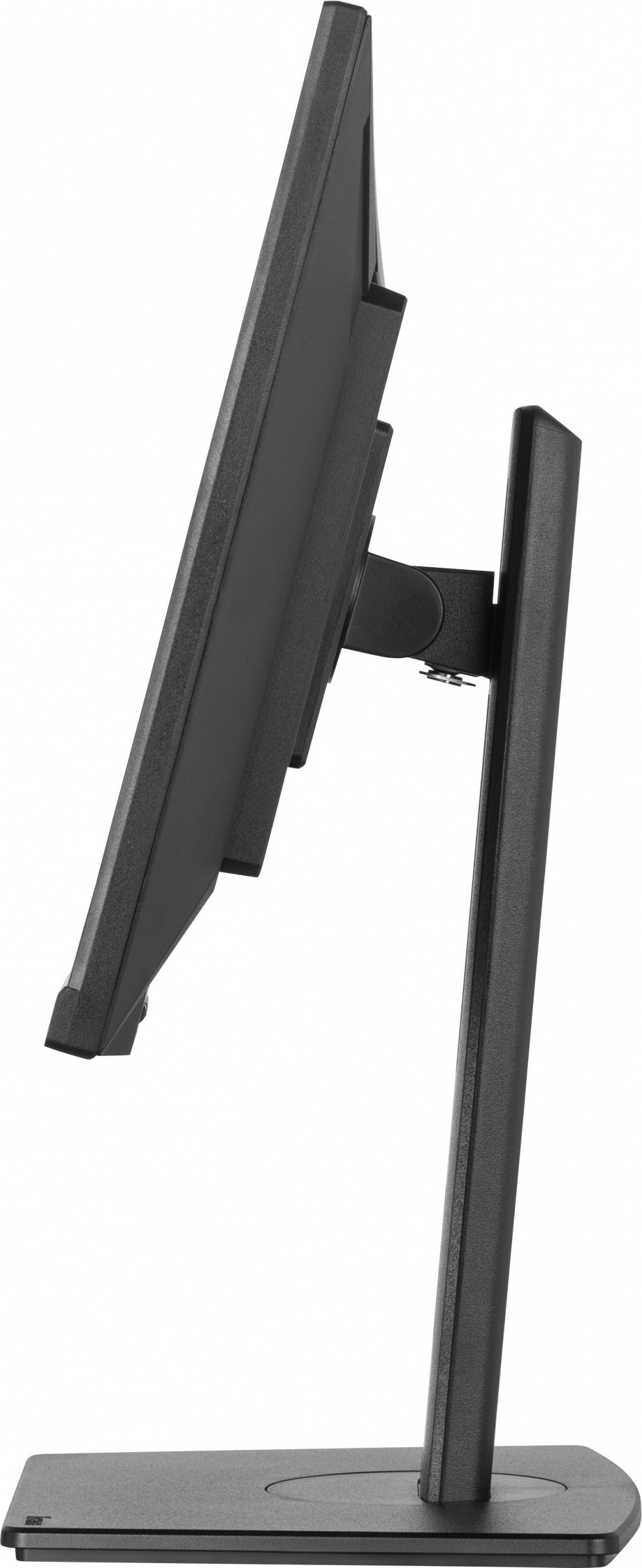 iiyama XUB2492QSU-B1 WQHD IPS 100hz