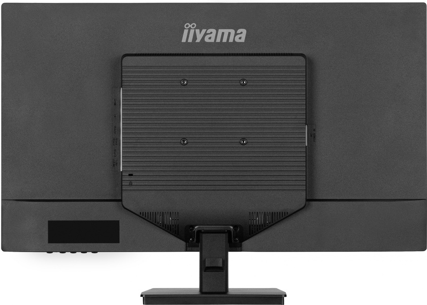 Zdjęcie produktu: iiyama X3270QSU-B1 WQHD IPS 100Hz