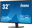 Miniatura zdjęcia: iiyama X3270QSU-B1 WQHD IPS 100Hz